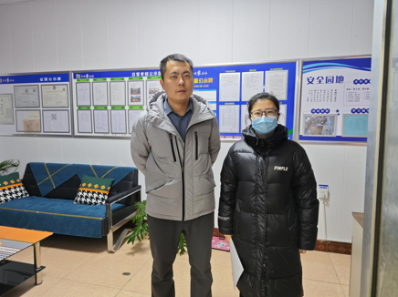 企業(yè)微信截圖_17435756824229.png